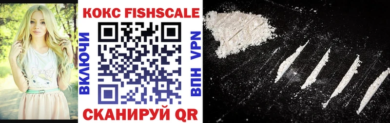 Cocaine Перу Белая Холуница