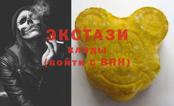 дурь Балабаново