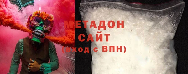 дурь Балабаново