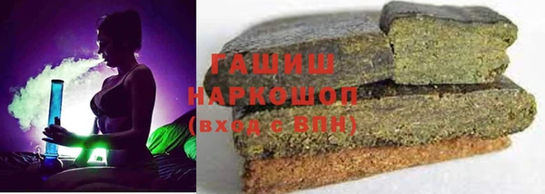 дурь Балабаново