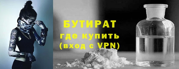дурь Балабаново