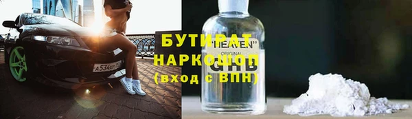 дурь Балабаново