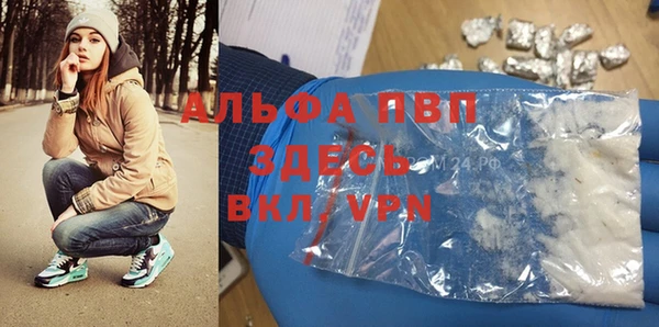 дурь Балабаново