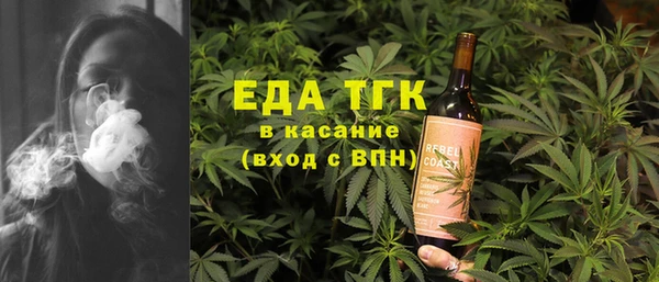 дурь Балабаново
