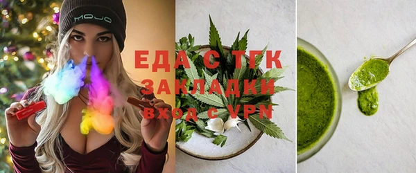 дурь Балабаново