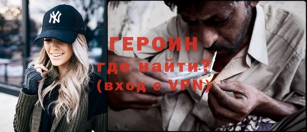 дурь Балабаново
