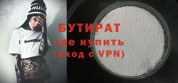 дурь Балабаново