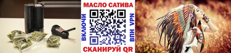 Дистиллят ТГК Wax  Белая Холуница 
