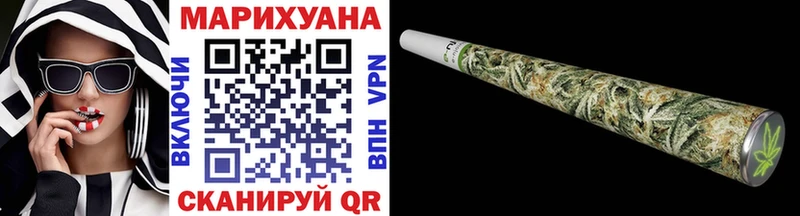 Бошки Шишки THC 21%  Белая Холуница 